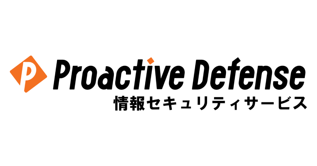 Proactive Defense