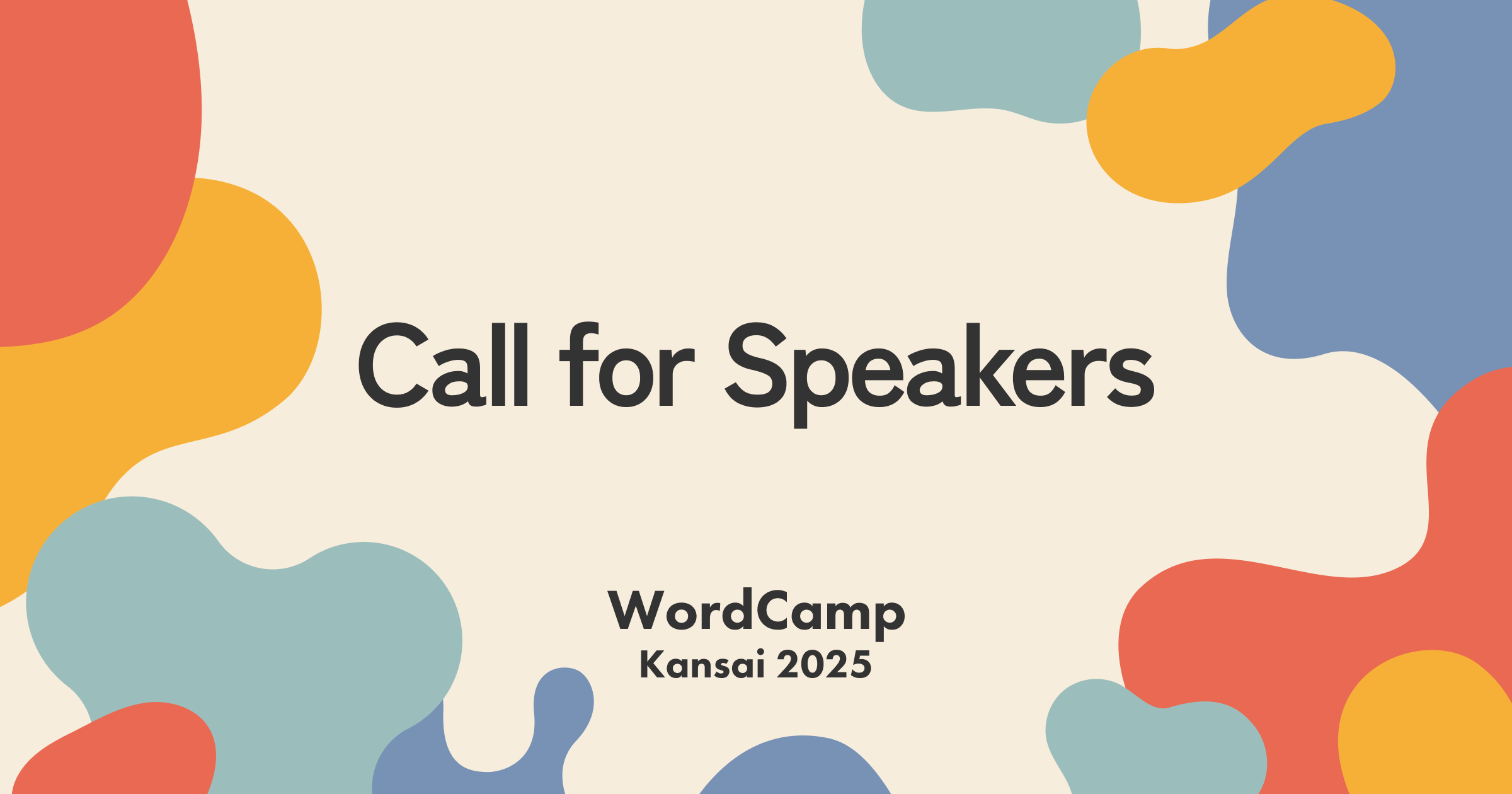 Call for Speaker