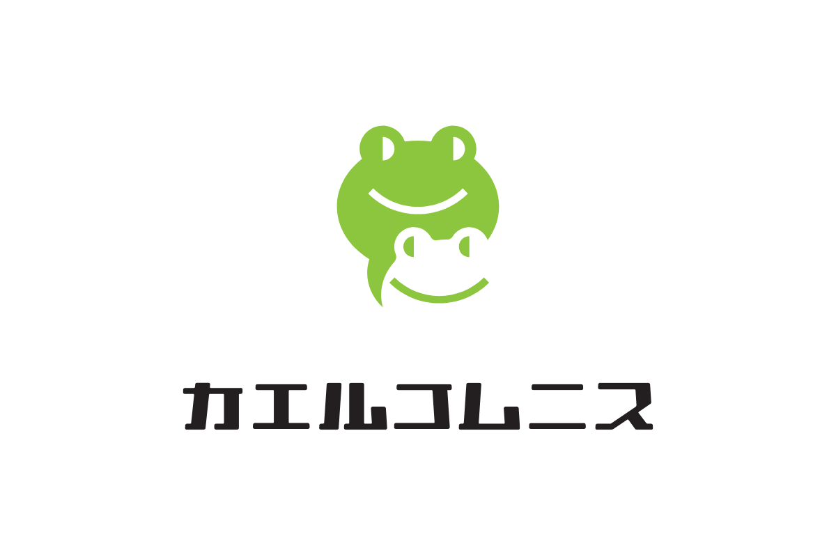 カエルコムニス株式会社